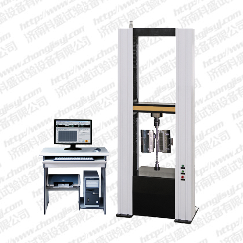 高低溫微機(jī)控制電子萬能試驗機(jī)
