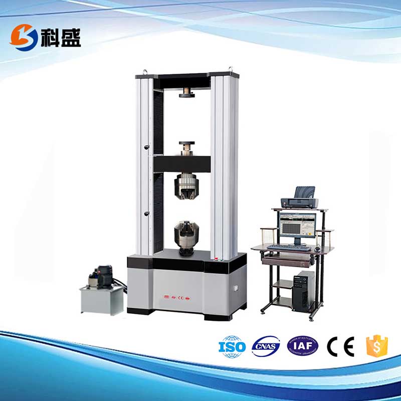 600KN/60噸微機(jī)控制電子拉力試驗機(jī)（液壓加緊）