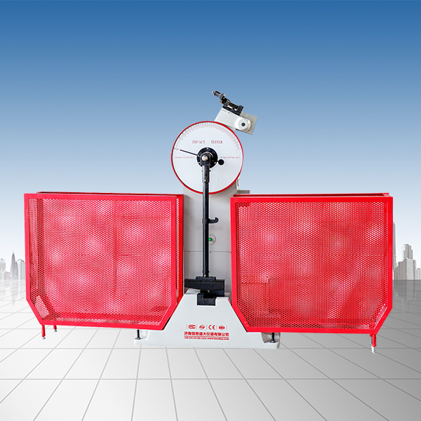 手動沖擊機(jī)