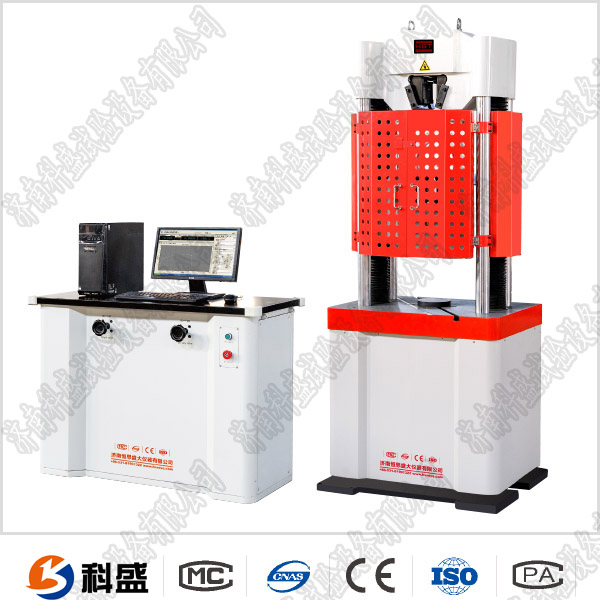 鑄鋼拉伸試驗機(jī)