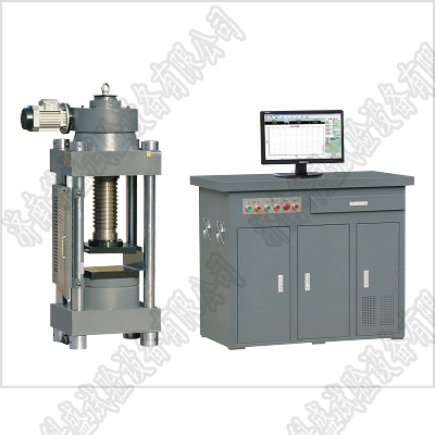 YAW-300D微機控制軌枕橡膠墊板、彈性旁承靜剛度試驗機