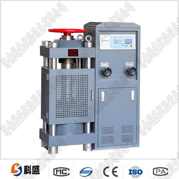 數(shù)顯式混凝土抗折強(qiáng)度試驗(yàn)機(jī)