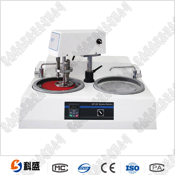 自動拋光機(jī)