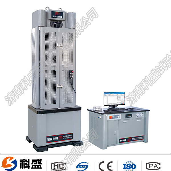 AL系列鋼絞線臥式拉伸試驗機(jī)