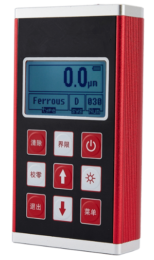 涂層測(cè)厚儀HCT2610