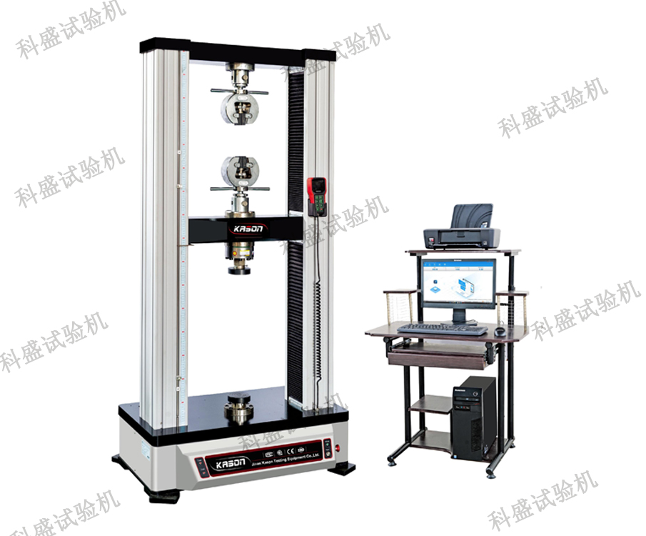 WDW-50(E)/50 Kn /5噸 微機(jī)控制電子萬(wàn)能試驗(yàn)機(jī)&#160;